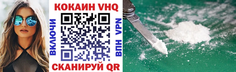 COCAIN Columbia  Бобров 