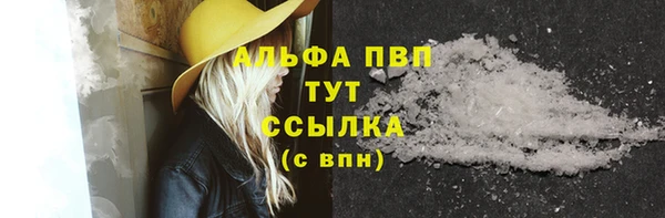 кокаин VHQ Баксан