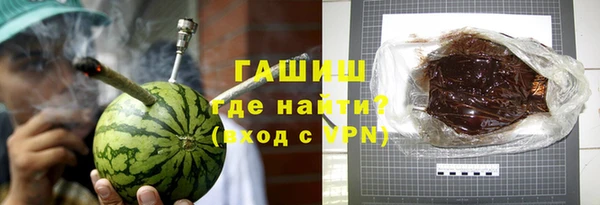 кокаин VHQ Баксан