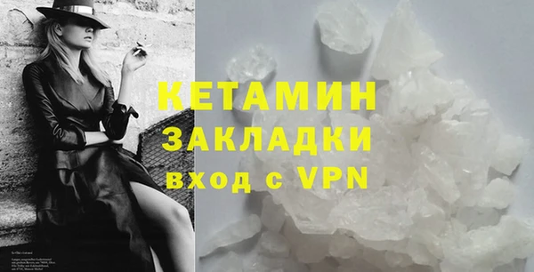 кокаин VHQ Баксан