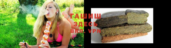 кокаин VHQ Баксан