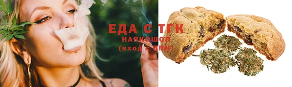 хмурый Балабаново