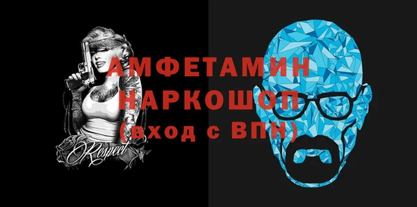 хмурый Балабаново