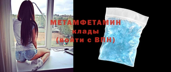 кокаин VHQ Баксан