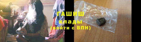 хмурый Балабаново