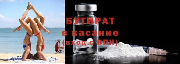 кокаин VHQ Баксан
