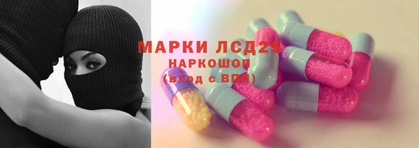 хмурый Балабаново