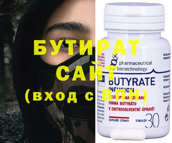 хмурый Балабаново