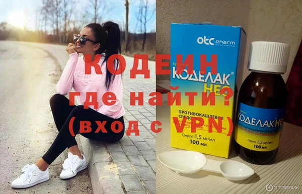 кокаин VHQ Баксан