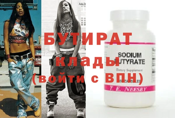 кокаин VHQ Баксан
