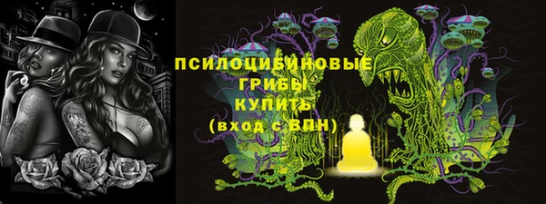 кокаин VHQ Баксан