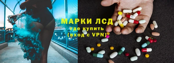 хмурый Балабаново