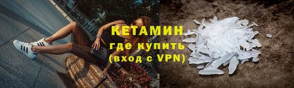 кокаин VHQ Баксан