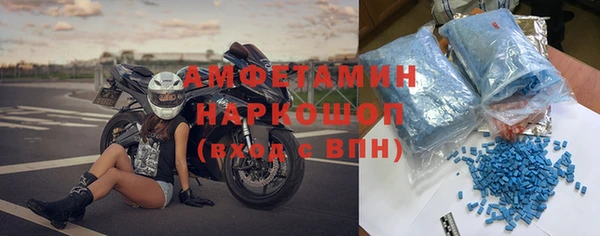 кокаин VHQ Баксан