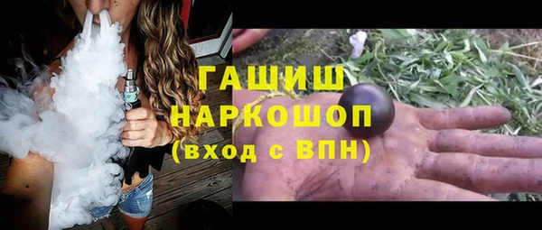 хмурый Балабаново