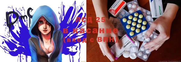 хмурый Балабаново