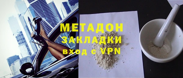 хмурый Балабаново