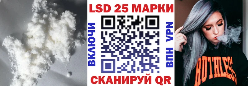 hydra маркетплейс  Бобров  ЛСД экстази ecstasy 