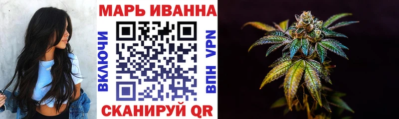 Конопля AK-47  Бобров 